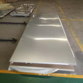ASTM 430 لوحة من الفولاذ المقاوم للصدأ